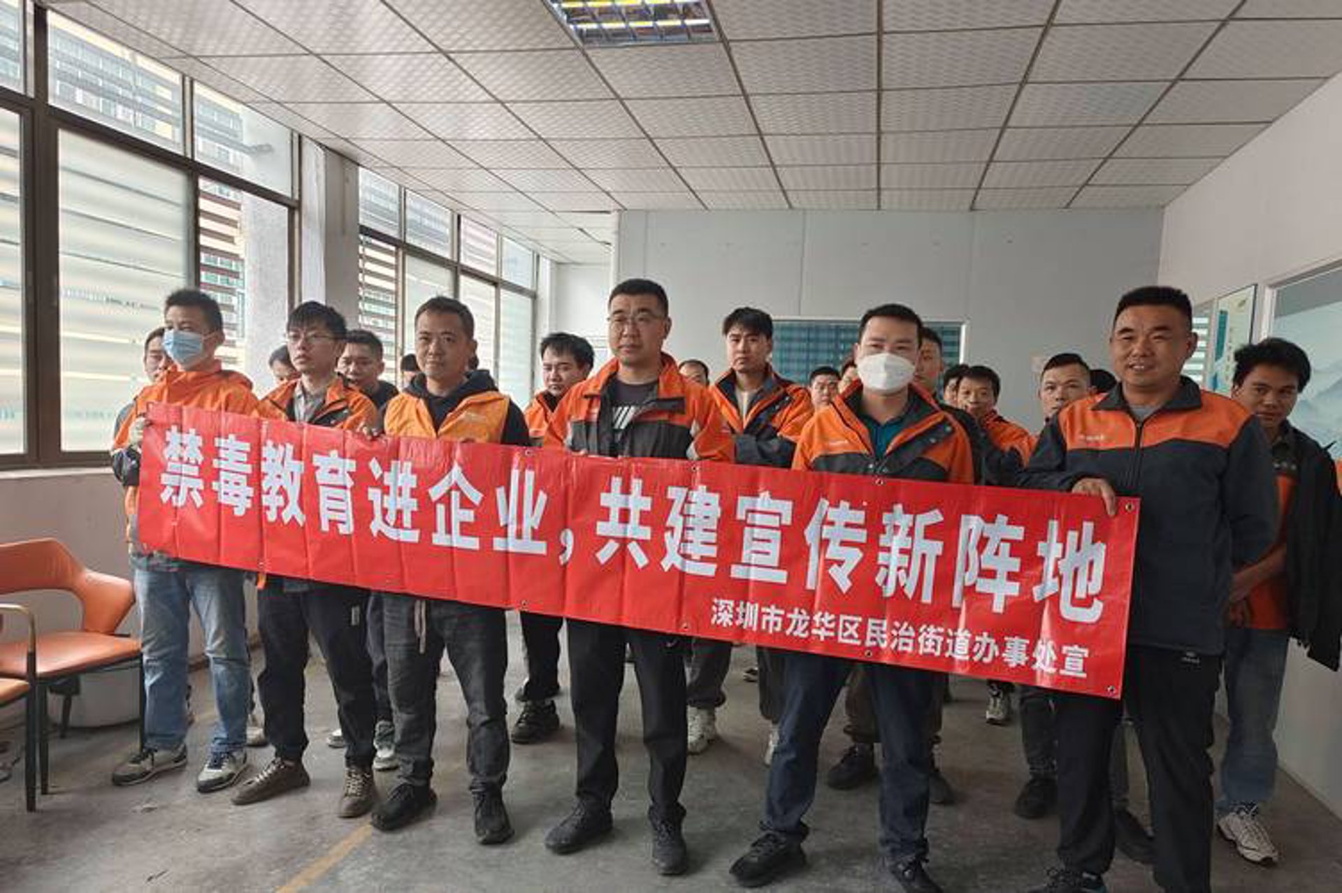 山东豪门珠宝